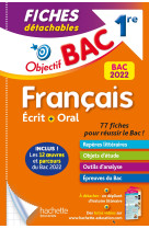 Francais 1re bac 2022 fiches detachables