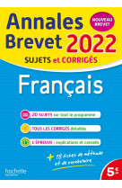 Francais 3e 2022