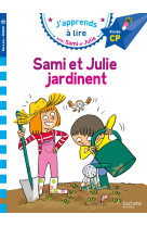 Sami et julie jardinent cp niveau 3