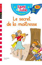 Le secret de la maitresse bd fin cp ce1