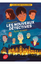 Les nouveaux detectives t01 mystere au manoir