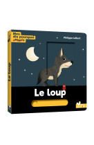 Le loup