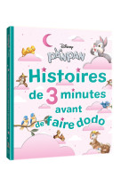 Panpan histoires de 3 minutes avant de faire dodo