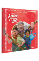 Avalonia, l'etrange voyage histoire du film