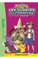 Pokemon les voyages d'un maitre 18