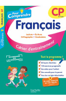 Pour comprendre francais cp