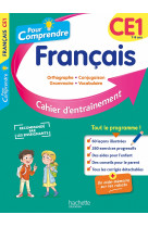 Pour comprendre francais ce1