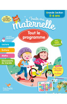 Toute ma maternelle tout le programme gs 5-6 ans