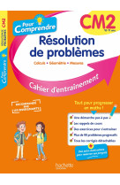 Pour comprendre resolution de problemes cm2