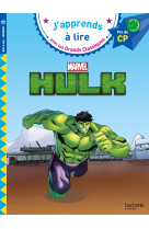 Hulk cp niveau 3