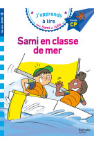 Sami et julie en classe de mer cp niveau 3