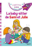 La baby-sitter de sami et julie ce1