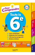 Pour comprendre toute la 6e