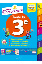 Pour comprendre toute la 3e