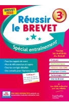 Reussir le brevet 2023