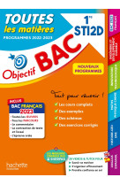 Objectif bac 2023 1re sti2d toutes les matieres