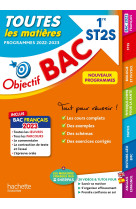 Objectif bac 2023 1re st2s toutes les matieres