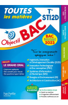 Toutes les matieres bac 2023 term sti2d