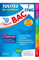 Stmg toutes les matieres objectif bac 2023 term