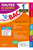 Objectif bac 2023 1re teu specialites scientifiques