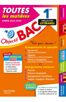 Objectif bac 2023 1re specialites litteraires toutes les matieres