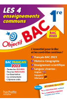 Les 4 enseignements communs 1re bac 2023