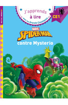 Spider-man contre mysterio ce1