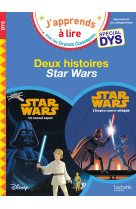 2 histoires star wars special dys