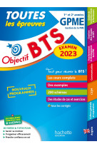 Objectif bts teu gpme 1e et 2e annees examen 2023