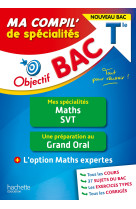 Maths et svt grand oral option maths expertes tle ed 2022