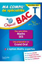 Maths et ses grand oral option maths expertes tle ed 2022