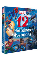 12 histoires des avengers