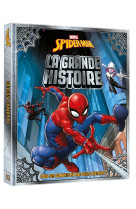 Spider-man la grande histoire