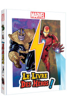 Le livre des heros - marvel