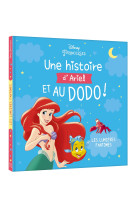 Une histoire d'ariel et au dodo - les lumieres fantomes