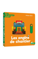 Les engins de chantier