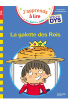 Sami et julie la galette des rois special dys