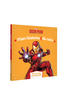 Iron man les origines mon histoire du soir