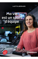 Ma vie est un sport d'equipe