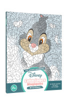 Les bebes animaux - disney - coloriages magiques - mysteres  (7+)