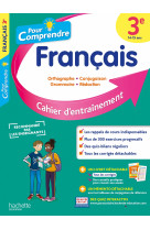 Pour comprendre francais 3e