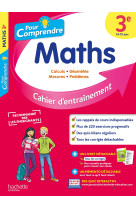 Pour comprendre maths 3e