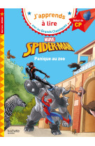 Spider-man panique au zoo cp niveau1