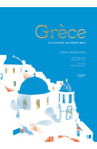 Grece - la cuisine authentique