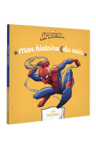 Spider-man  mon histoire du soir les origines