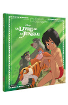 Le livre de la jungle - les grands classiques - disney