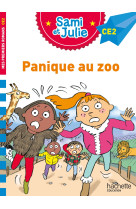 Sami et julie - panique au zoo (ce2)