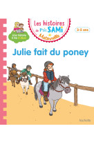 Julie fait du poney