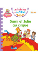 Sami et julie au cirque