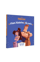 Hercule histoire du film mon histoire du soir